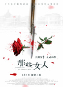 论理影院