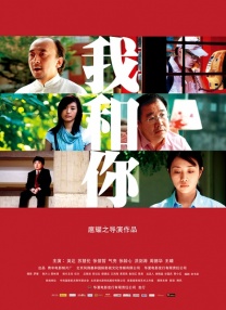 论理影院